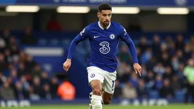 Chelsea FC Seize Opportunity in Premier League Title Race