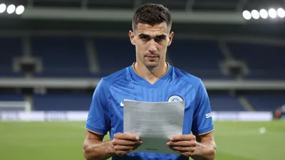 Chelsea FC Transfer Update: Bruno Guimaraes Deal Imminent