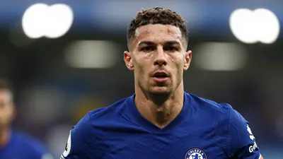 Confirmed Chelsea Lineup for A-League All-Stars Friendly