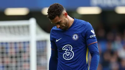 Chelsea FC's 2-1 loss at Arsenal leaves them 4th in the Premier League, three points behind leaders Manchester City ahead...