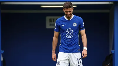Chelsea FC Transfer Woes: $95m Asking Price for Unwanted Strikers